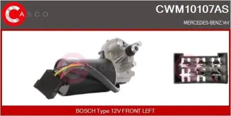 Електродвигун CASCO CWM10107AS