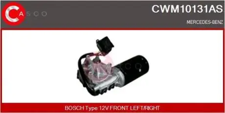 Електродвигун CASCO CWM10131AS