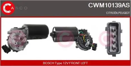 Електродвигун CASCO CWM10139AS