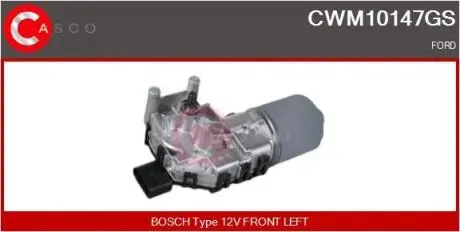 Електродвигун CASCO CWM10147GS