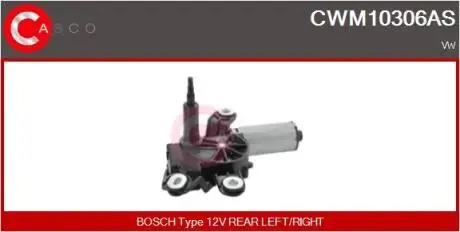 Електродвигун CASCO CWM10306AS