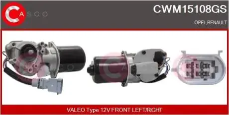 Электродвигатель CASCO CWM15108GS