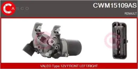 Двигатель стеклоочистителя CASCO CWM15109AS