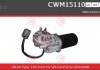 Електродвигун CASCO CWM15110AS (фото 1)
