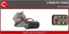 Электродвигатель CASCO CWM15110AS (фото 1)