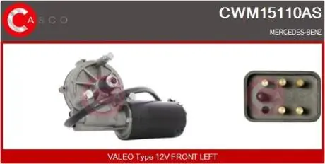 Электродвигатель CASCO CWM15110AS