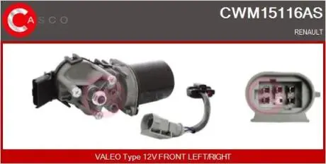 Електродвигун CASCO CWM15116AS