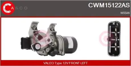 Электродвигатель CASCO CWM15122AS