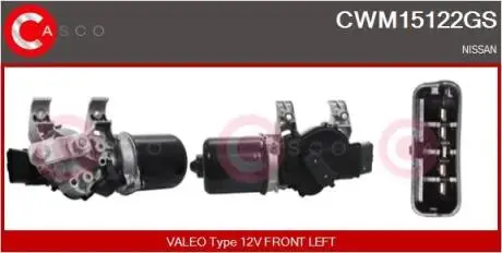 Електродвигун CASCO CWM15122GS