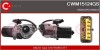 Электродвигатель CASCO CWM15124GS (фото 1)