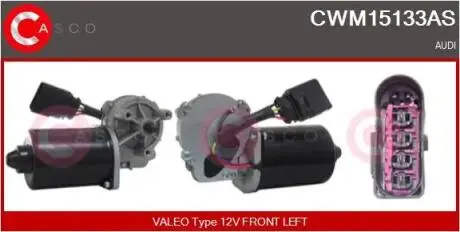 Электродвигатель CASCO CWM15133AS