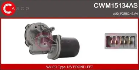 Электродвигатель CASCO CWM15134AS
