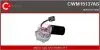 Электродвигатель CASCO CWM15137AS (фото 1)
