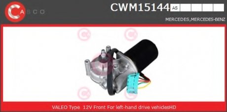 Електродвигун CASCO CWM15144AS (фото 1)