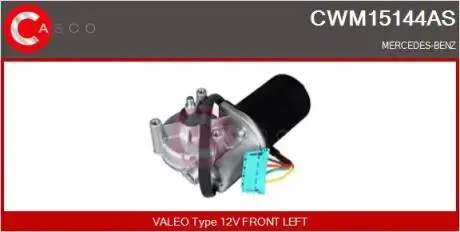 Електродвигун CASCO CWM15144AS