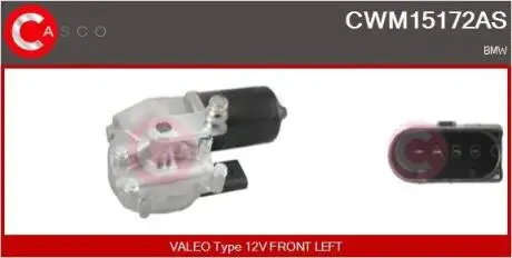 Электродвигатель CASCO CWM15172AS