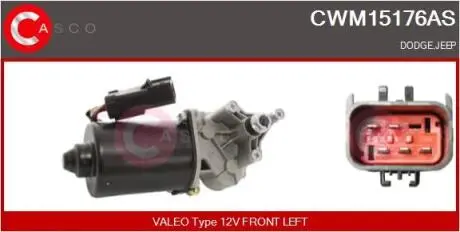 Електродвигун CASCO CWM15176AS