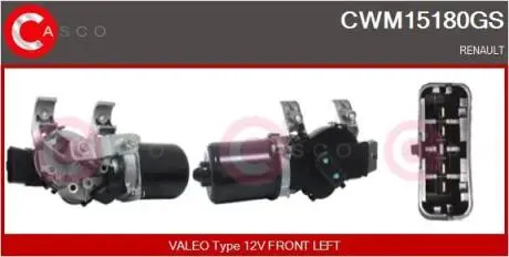 Электродвигатель CASCO CWM15180GS