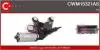 Электродвигатель CASCO CWM15321AS (фото 1)