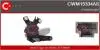 Електродвигун CASCO CWM15334AS (фото 1)