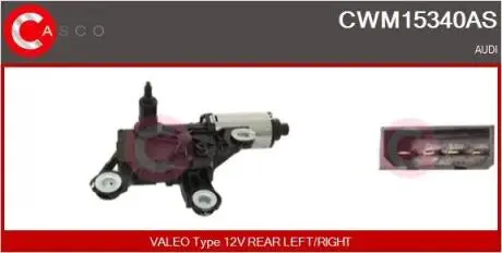 Электродвигатель CASCO CWM15340AS