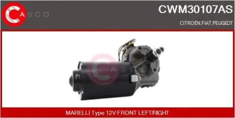 Электродвигатель CASCO CWM30107AS