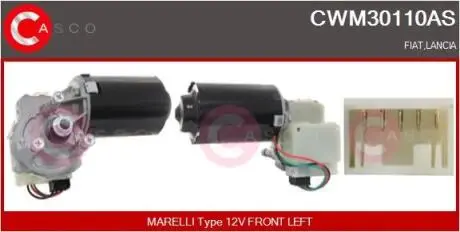 Електродвигун CASCO CWM30110AS