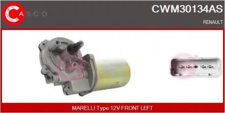 Электродвигатель CASCO CWM30134AS