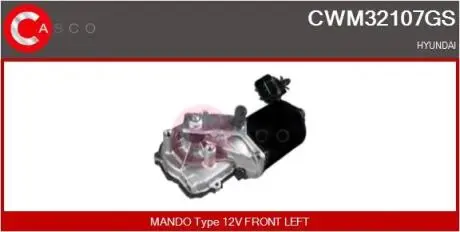 Електродвигун CASCO CWM32107GS