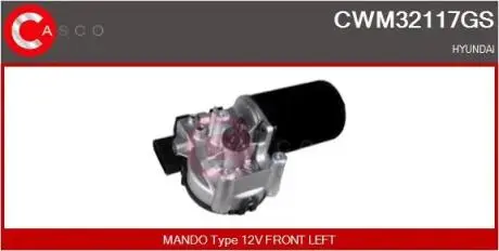 Электродвигатель CASCO CWM32117GS