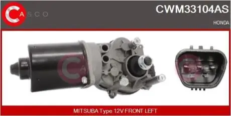 Електродвигун CASCO CWM33104AS