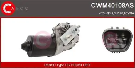 Электродвигатель CASCO CWM40108AS