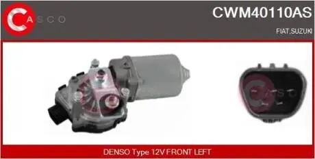 Электродвигатель CASCO CWM40110AS