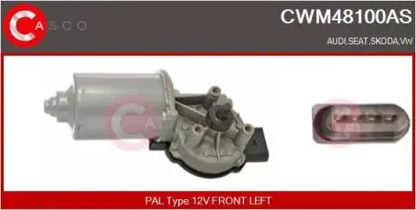 Электродвигатель CASCO CWM48100AS