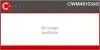 Электродвигатель CASCO CWM48103AS (фото 1)