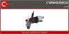 Электродвигатель CASCO CWM48300GS (фото 1)