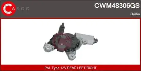 Электродвигатель CASCO CWM48306GS