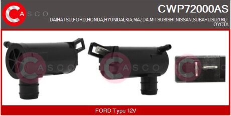 Насос омивача скла CASCO CWP72000AS (фото 1)