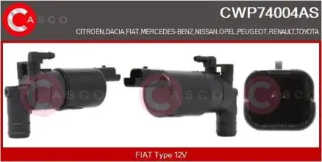 Автозапчасть CASCO CWP74004AS