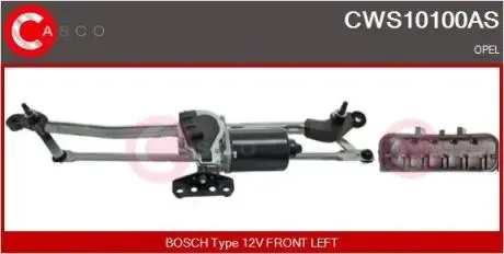 Система очистки CASCO CWS10100AS
