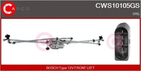 Система очистки CASCO CWS10105GS