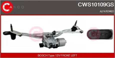 Система очистки CASCO CWS10109GS