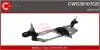 Система очищення CASCO CWS30107GS (фото 1)