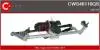 Система очищення CASCO CWS48116GS (фото 1)
