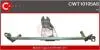 Система тяг и рычагов CASCO CWT10105AS (фото 1)