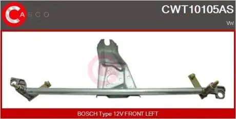 Система тяг и рычагов CASCO CWT10105AS