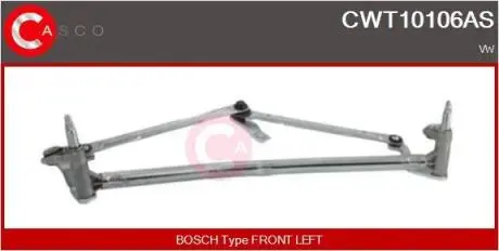 Система тяг та важелів CASCO CWT10106AS
