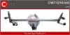Система тяг та важелів CASCO CWT12101AS (фото 1)