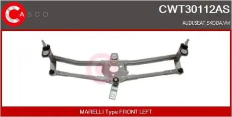 Система тяг та важелів CASCO CWT30112AS