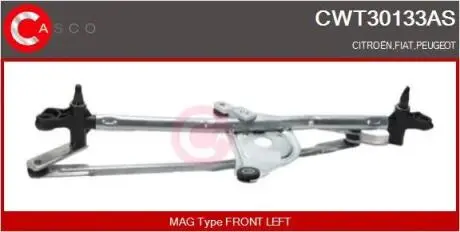 Механизм стеклоочистителей CASCO CWT30133AS